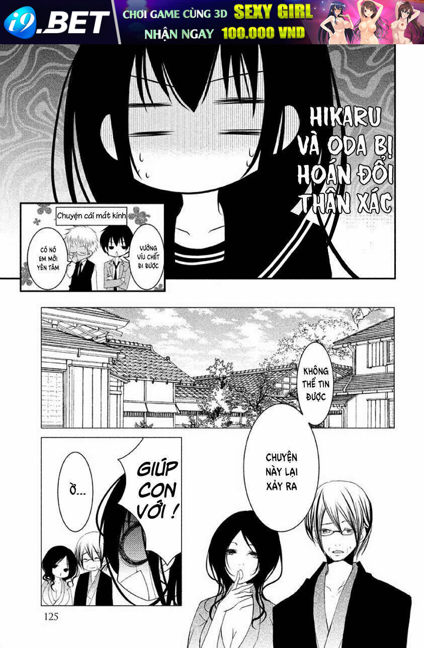 Ani ga Imouto de Imouto ga Ani [Chap 1-20] - Page 4