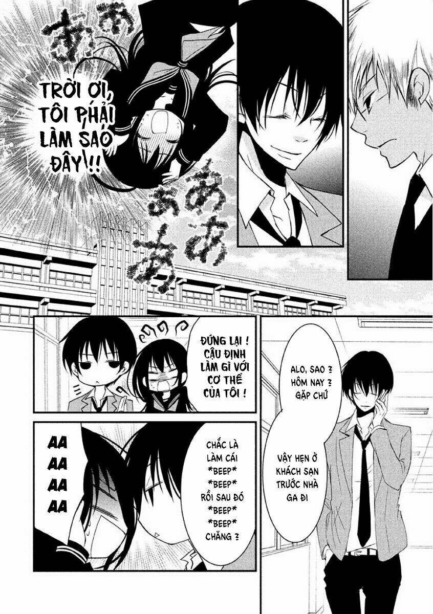 Ani ga Imouto de Imouto ga Ani [Chap 1-20] - Page 7