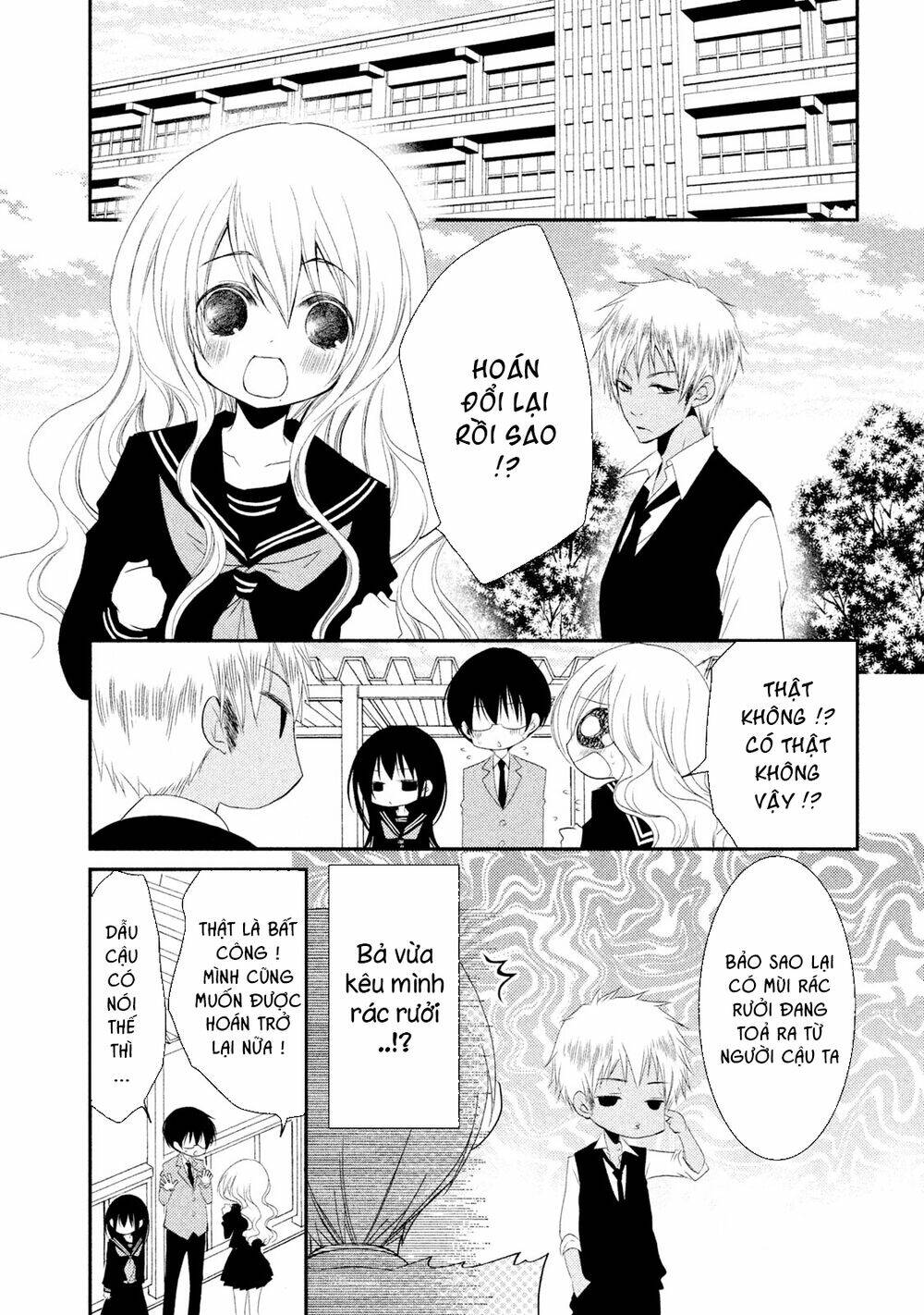 Ani ga Imouto de Imouto ga Ani [Chap 1-20] - Page 15