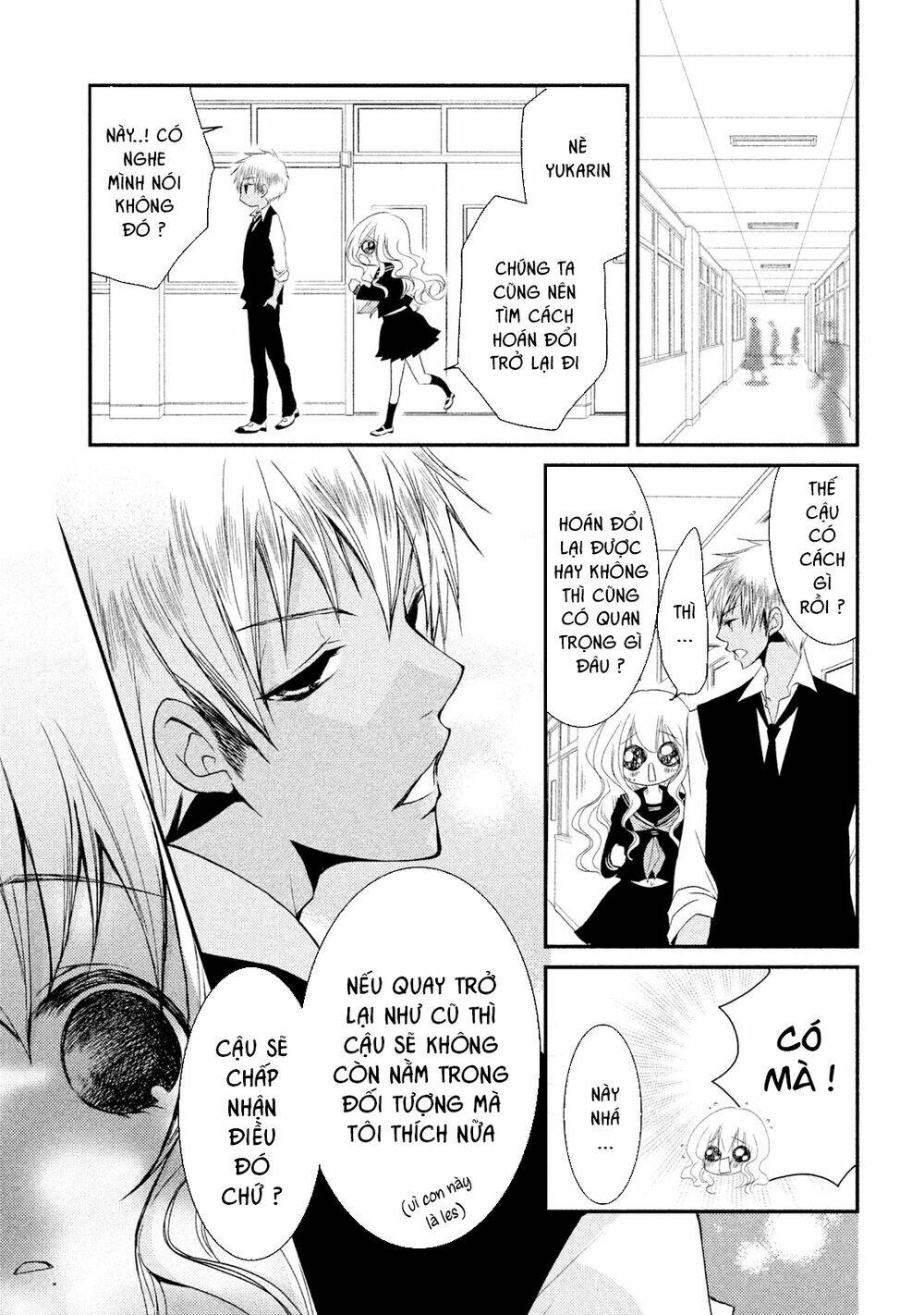 Ani ga Imouto de Imouto ga Ani [Chap 1-20] - Page 17