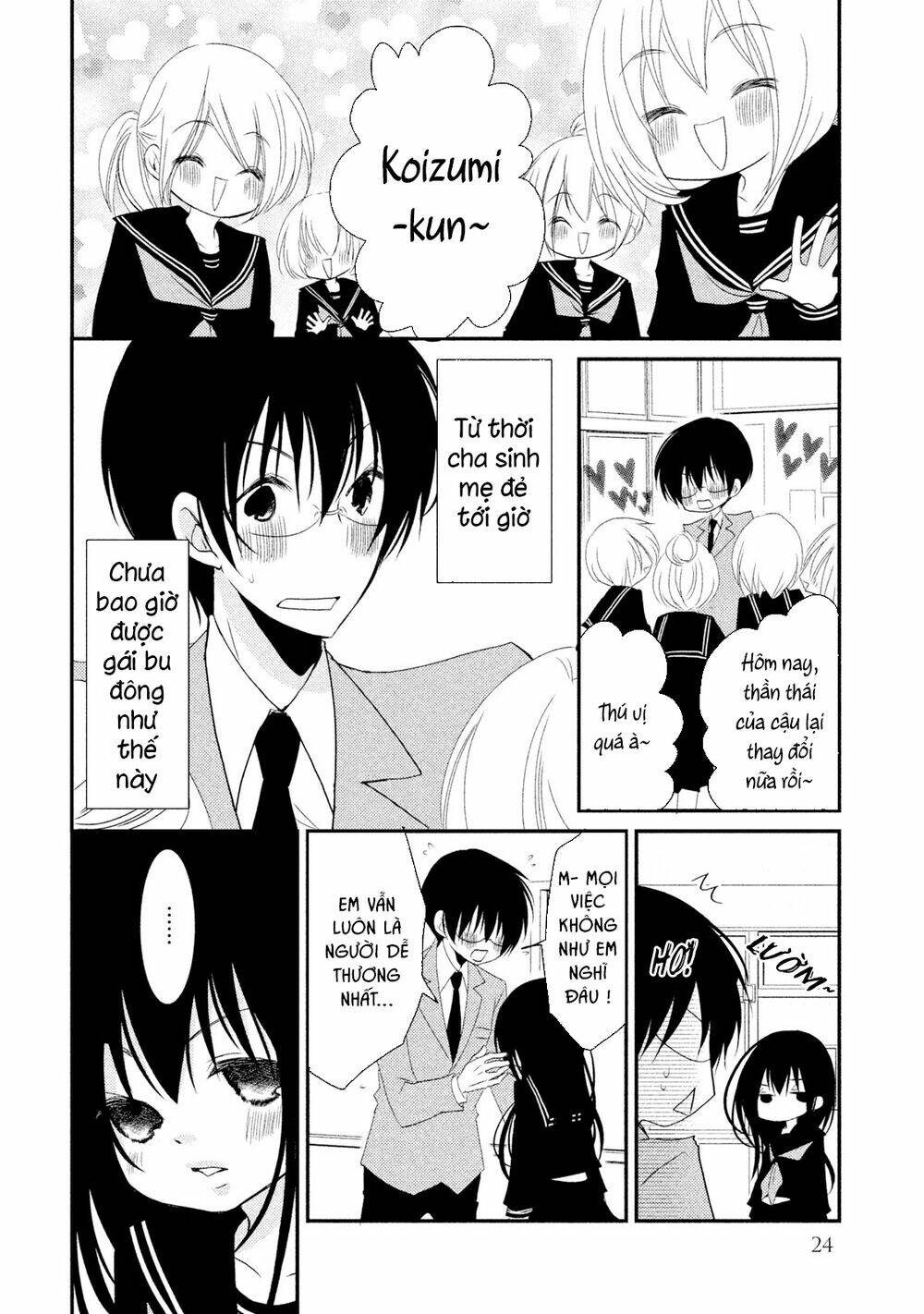 Ani ga Imouto de Imouto ga Ani [Chap 1-20] - Page 18