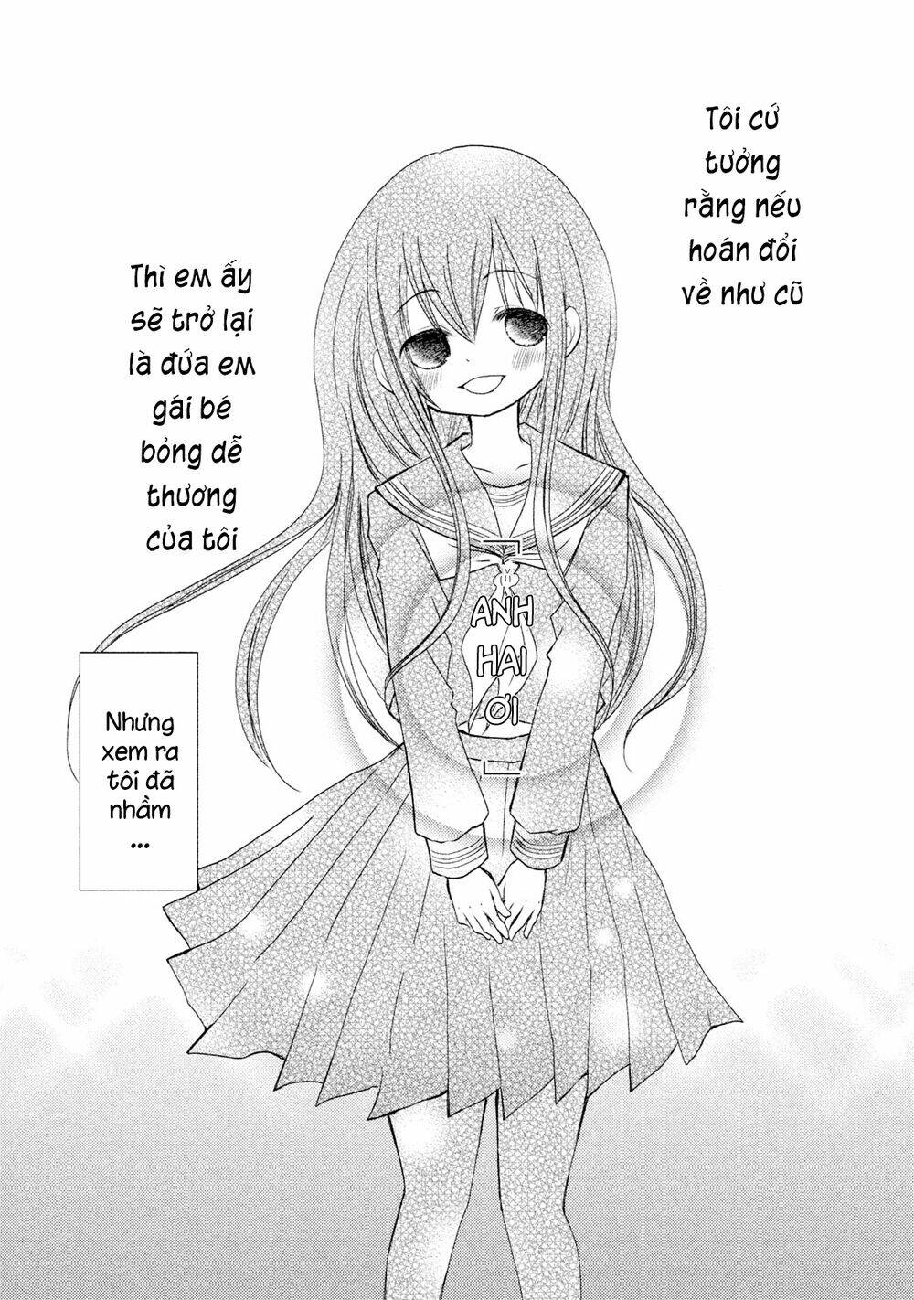 Ani ga Imouto de Imouto ga Ani [Chap 1-20] - Page 2