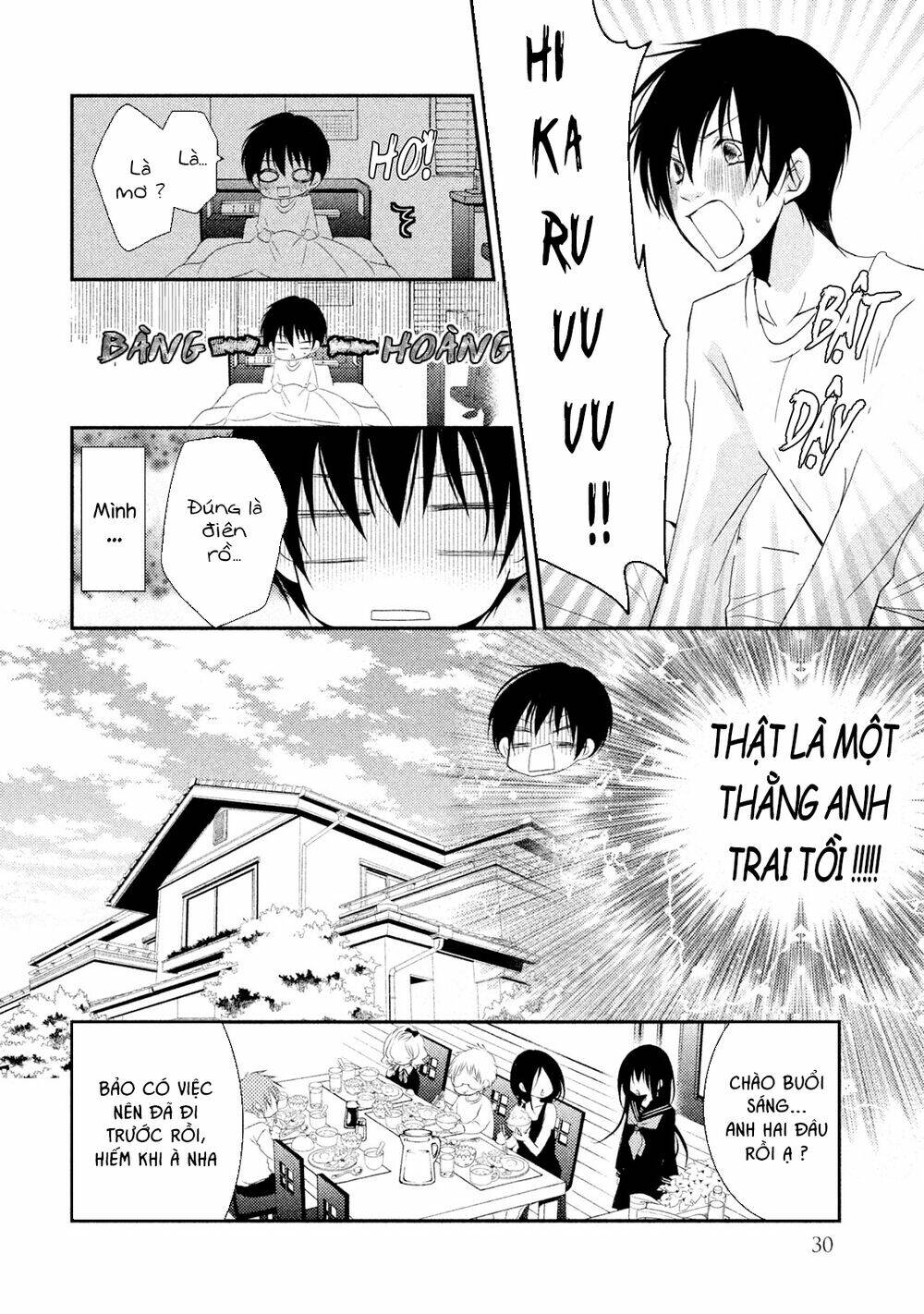 Ani ga Imouto de Imouto ga Ani [Chap 1-20] - Page 24