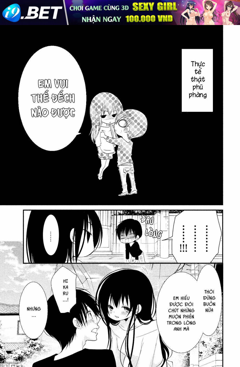 Ani ga Imouto de Imouto ga Ani [Chap 1-20] - Page 3