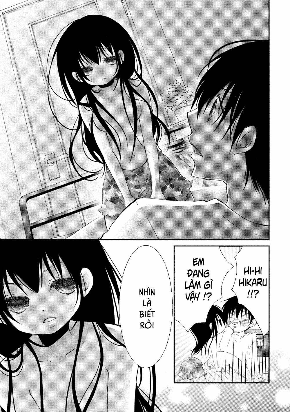 Ani ga Imouto de Imouto ga Ani [Chap 1-20] - Page 7