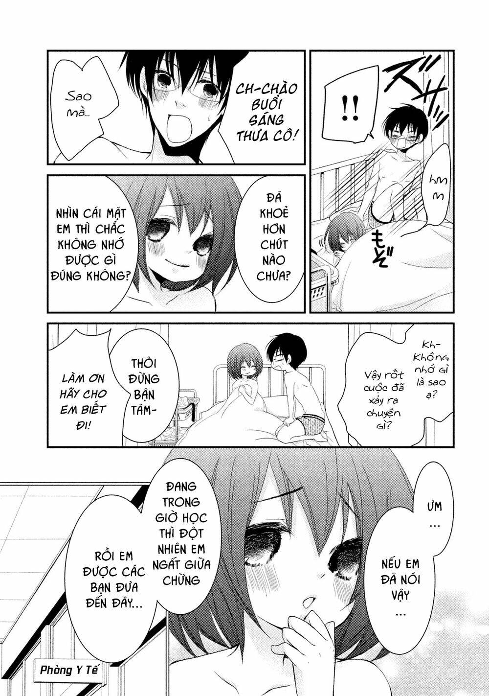 Ani ga Imouto de Imouto ga Ani [Chap 1-20] - Page 29