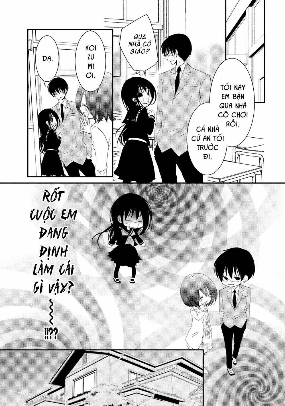 Ani ga Imouto de Imouto ga Ani [Chap 1-20] - Page 10