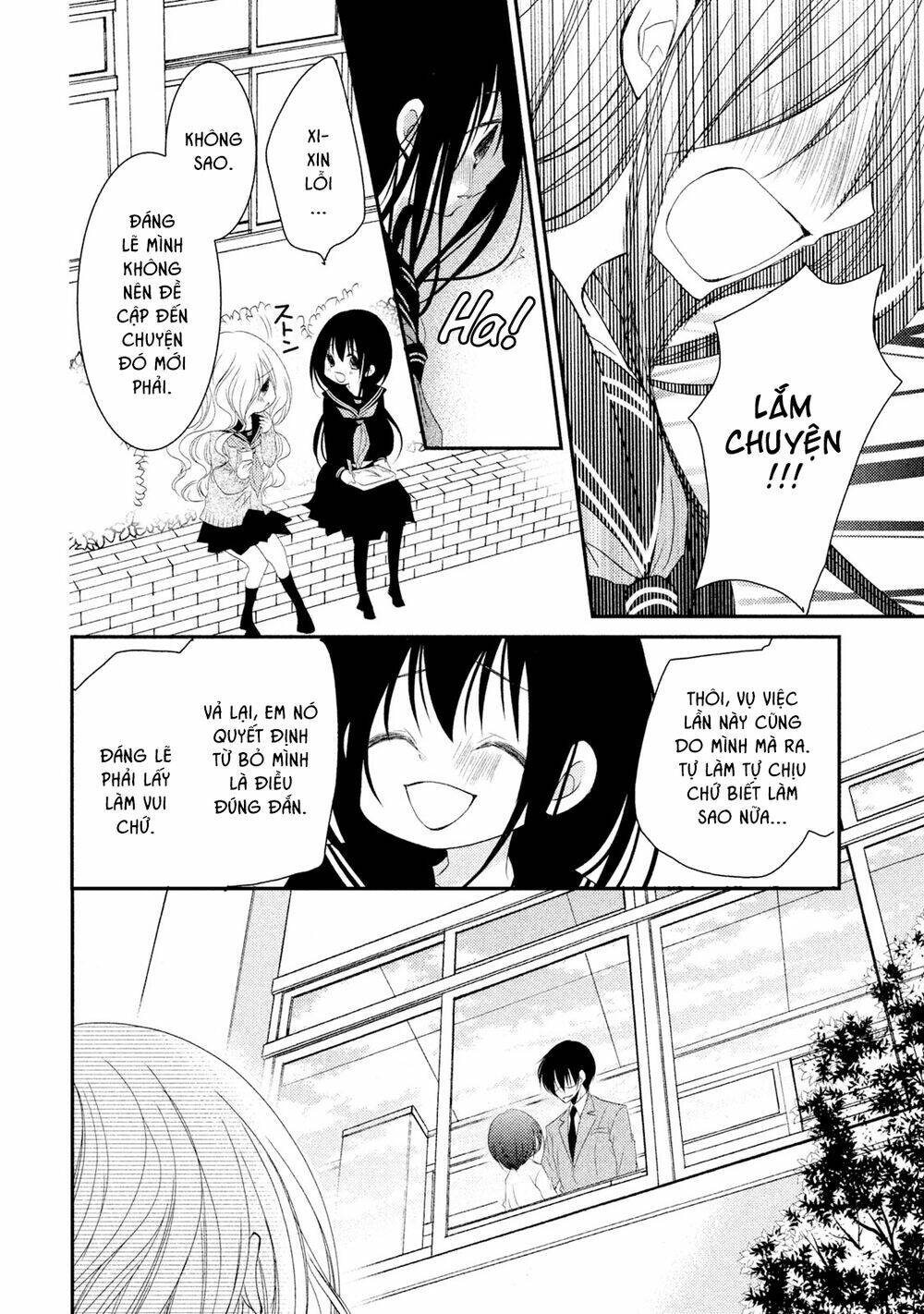 Ani ga Imouto de Imouto ga Ani [Chap 1-20] - Page 13