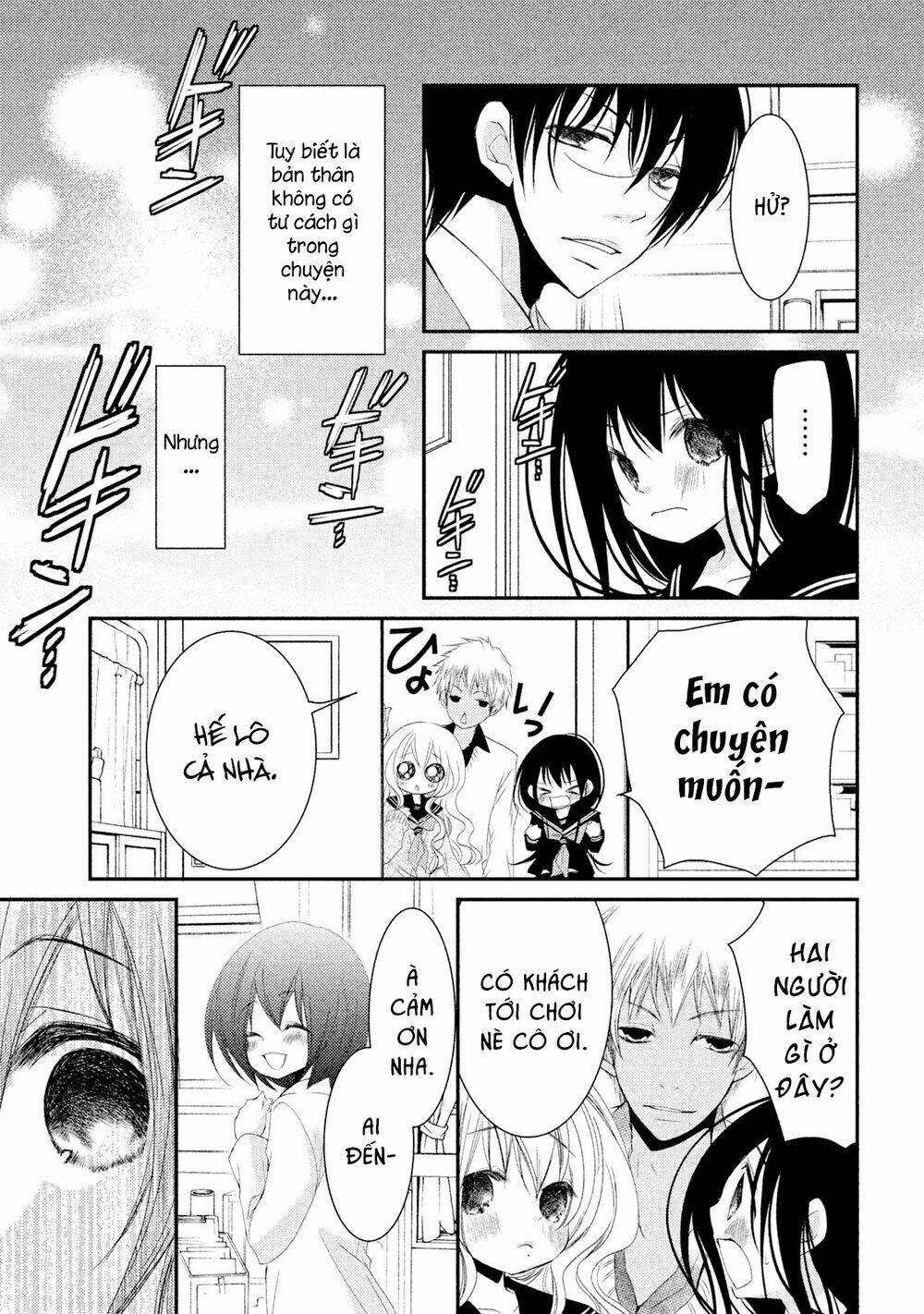 Ani ga Imouto de Imouto ga Ani [Chap 1-20] - Page 26