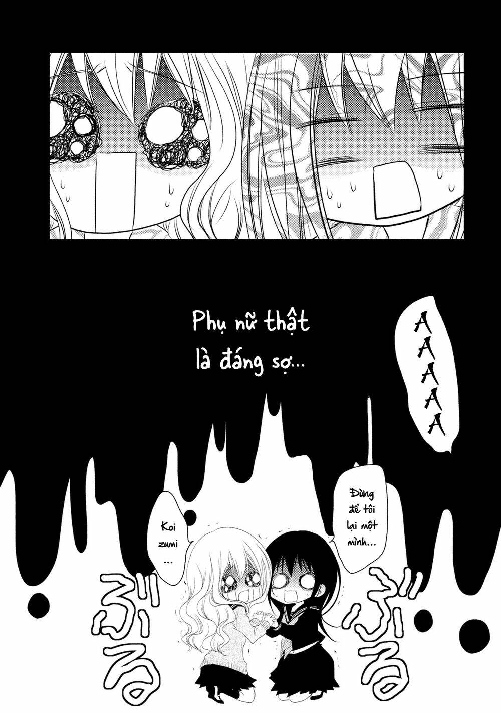 Ani ga Imouto de Imouto ga Ani [Chap 1-20] - Page 32