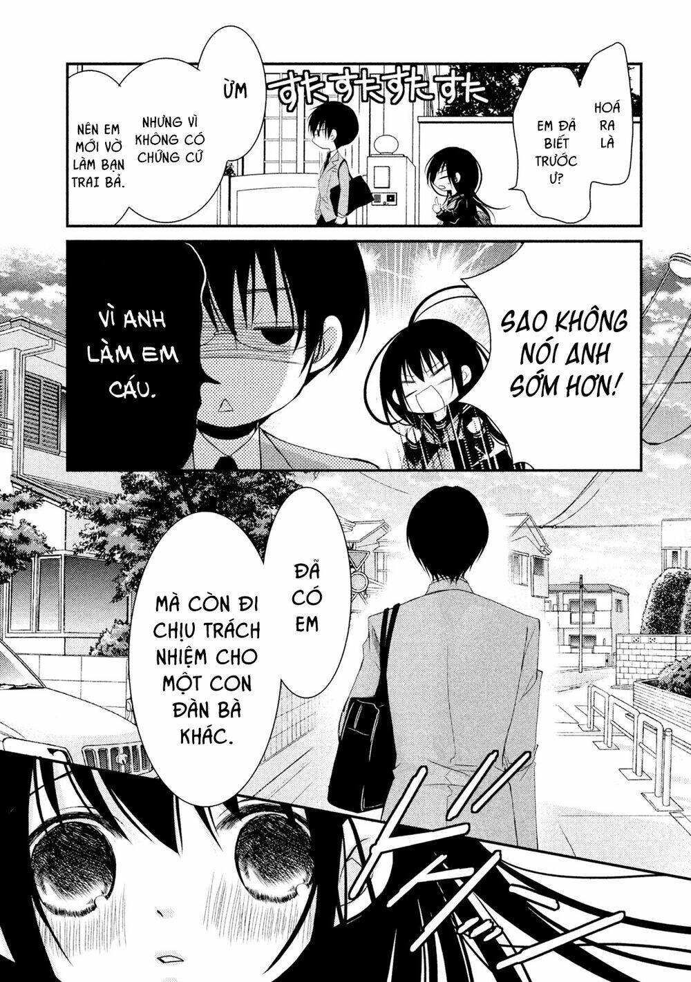 Ani ga Imouto de Imouto ga Ani [Chap 1-20] - Page 34