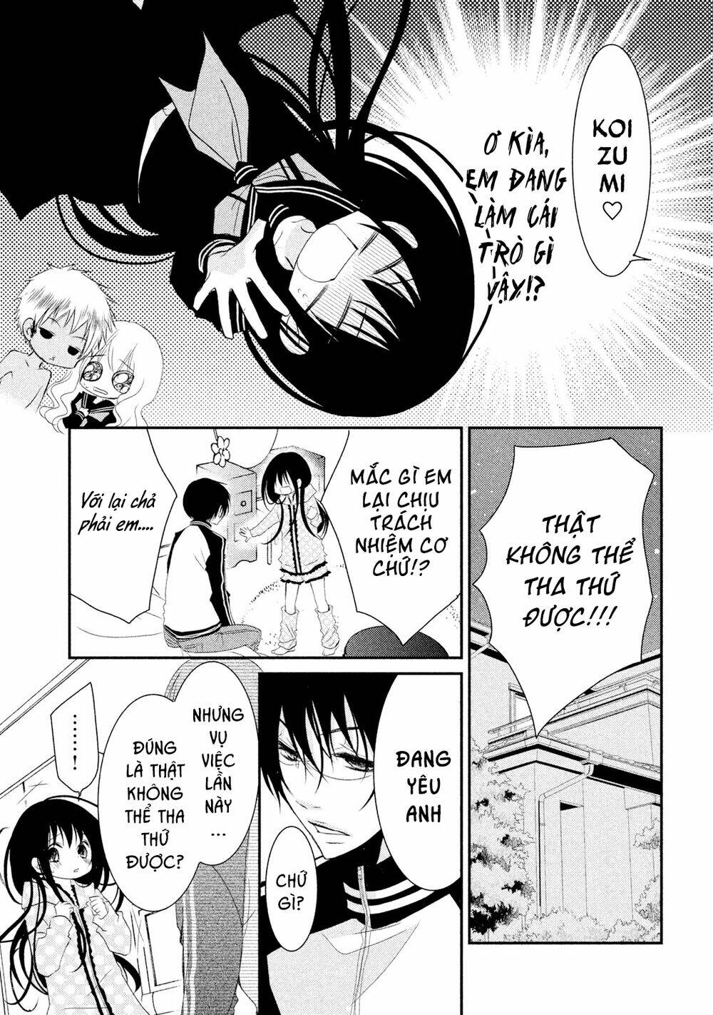 Ani ga Imouto de Imouto ga Ani [Chap 1-20] - Page 6