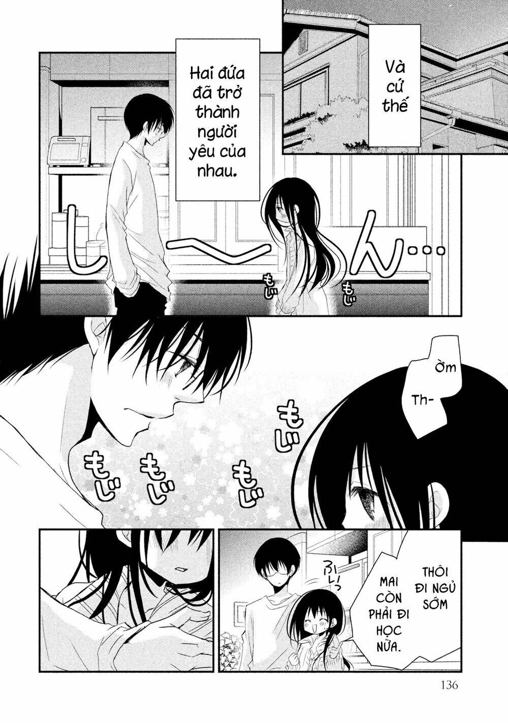 Ani ga Imouto de Imouto ga Ani [Chap 1-20] - Page 13