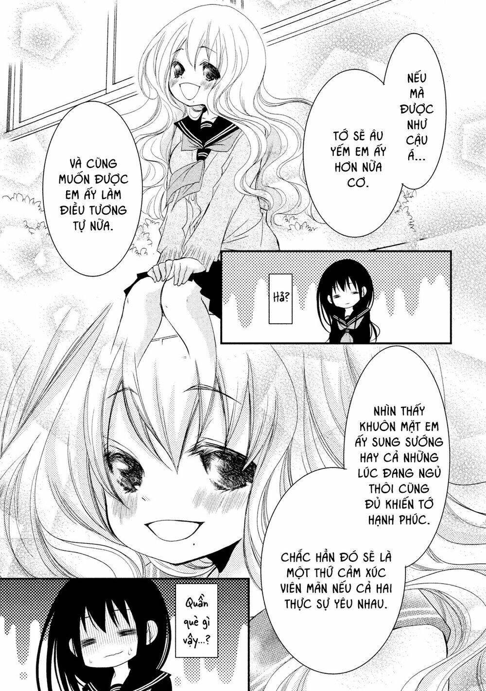 Ani ga Imouto de Imouto ga Ani [Chap 1-20] - Page 24