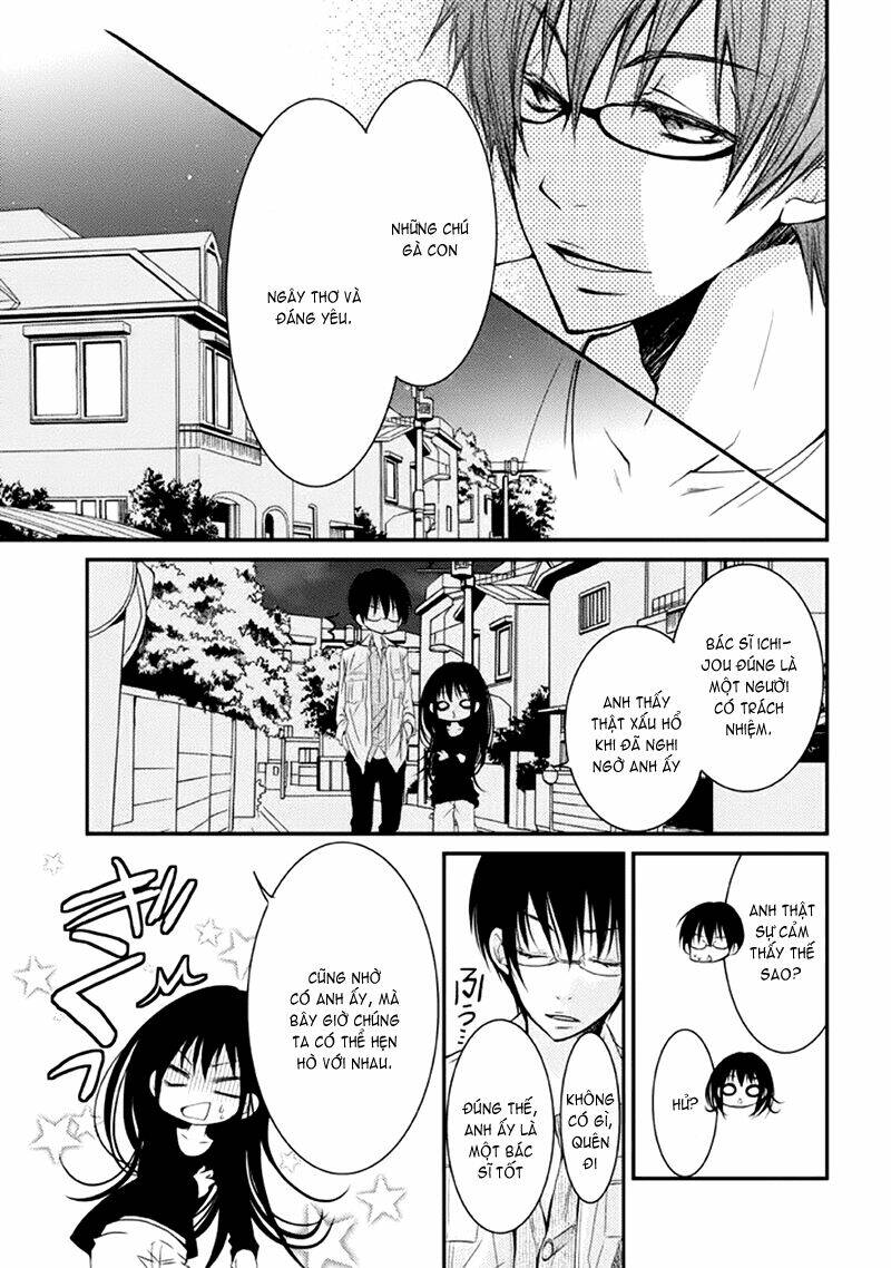 Ani ga Imouto de Imouto ga Ani [Chap 1-20] - Page 17