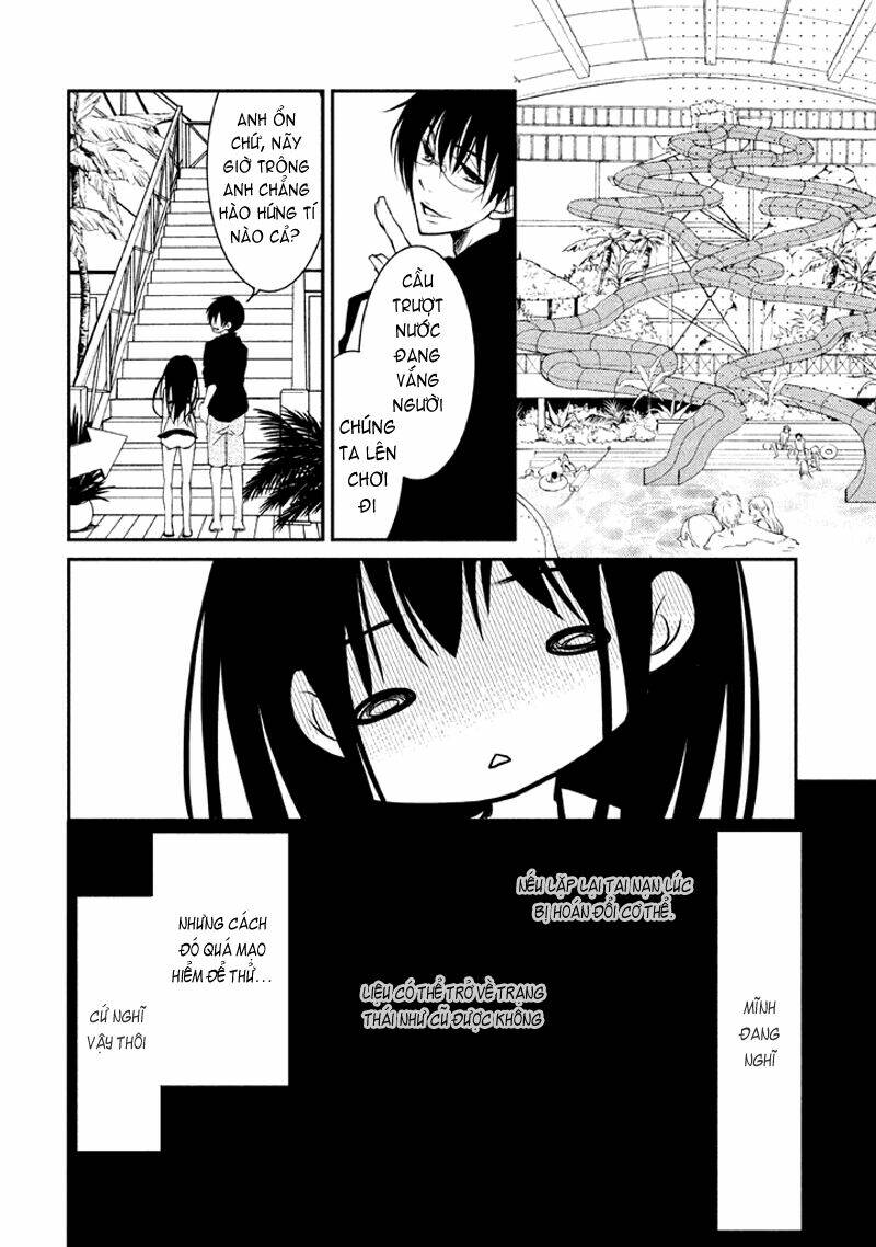 Ani ga Imouto de Imouto ga Ani [Chap 1-20] - Page 42