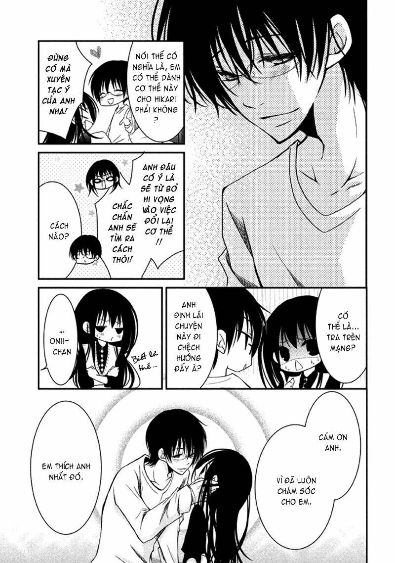 Ani ga Imouto de Imouto ga Ani [Chap 1-20] - Page 16