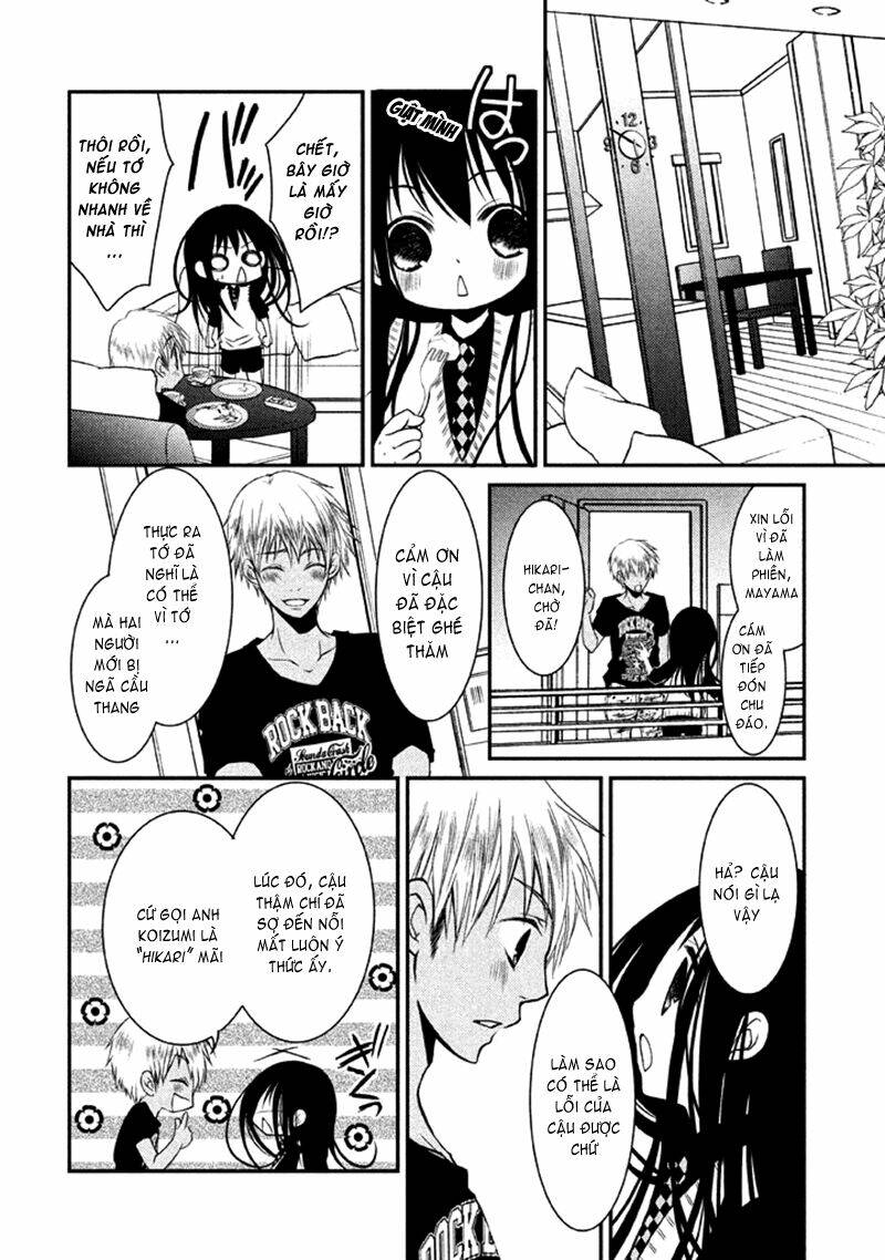 Ani ga Imouto de Imouto ga Ani [Chap 1-20] - Page 21