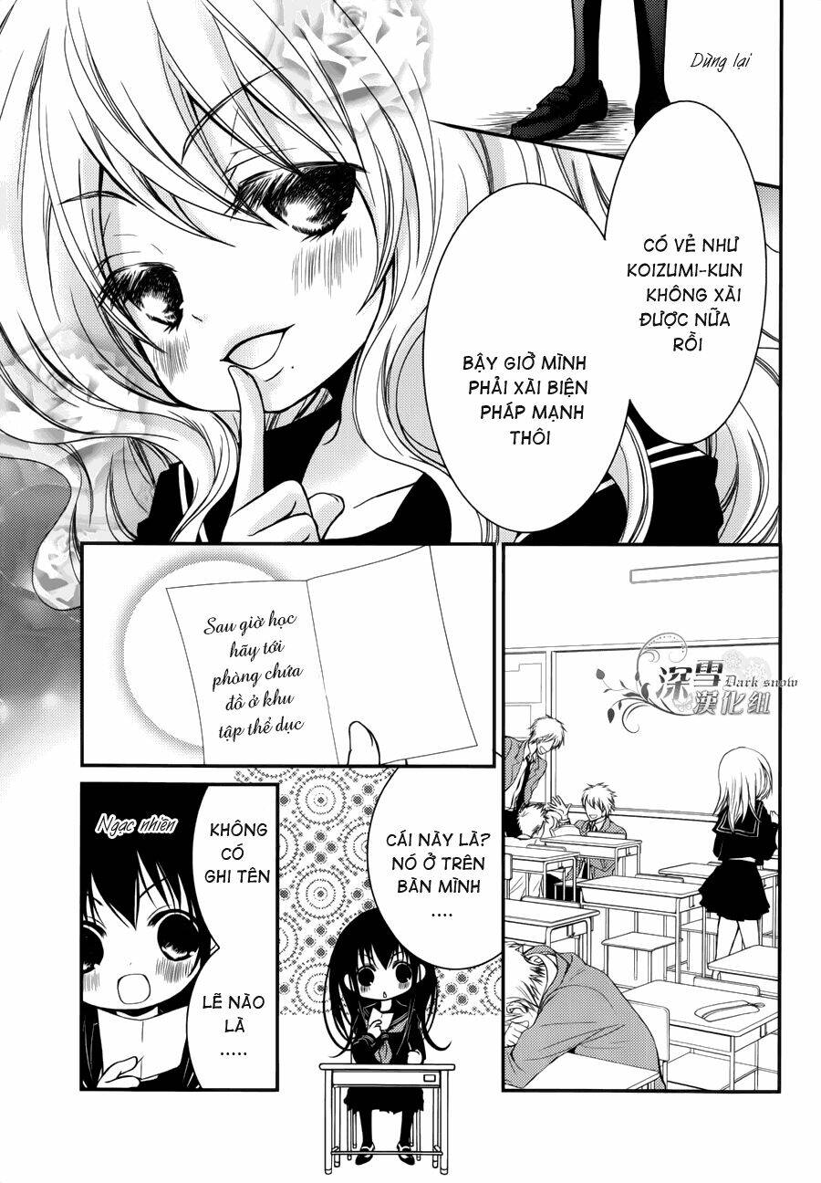 Ani ga Imouto de Imouto ga Ani [Chap 1-20] - Page 25