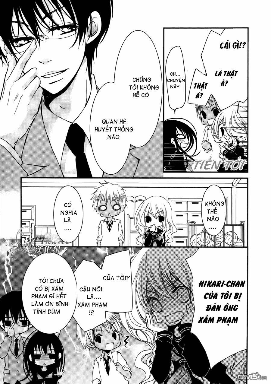 Ani ga Imouto de Imouto ga Ani [Chap 1-20] - Page 33