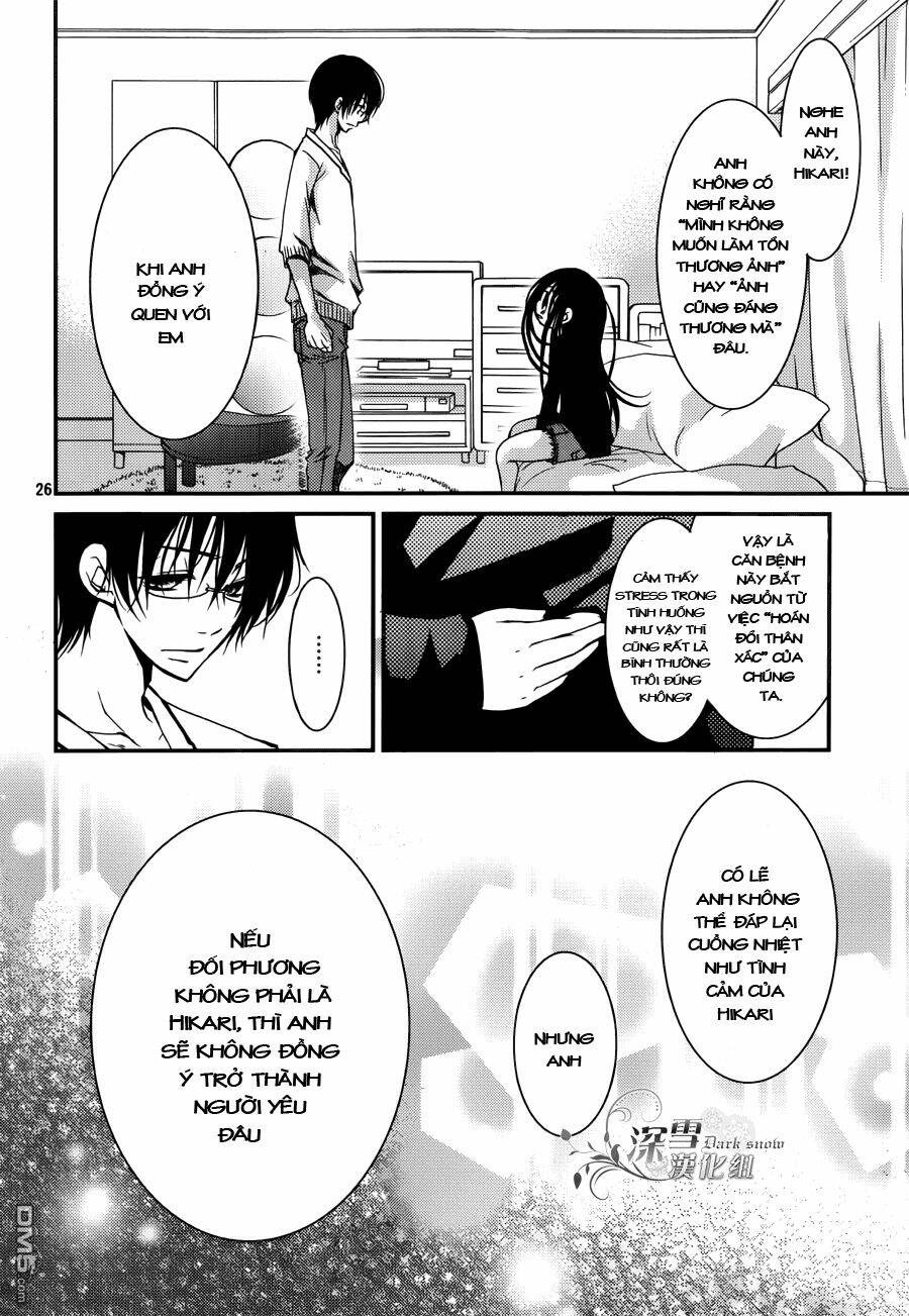 Ani ga Imouto de Imouto ga Ani [Chap 1-20] - Page 25