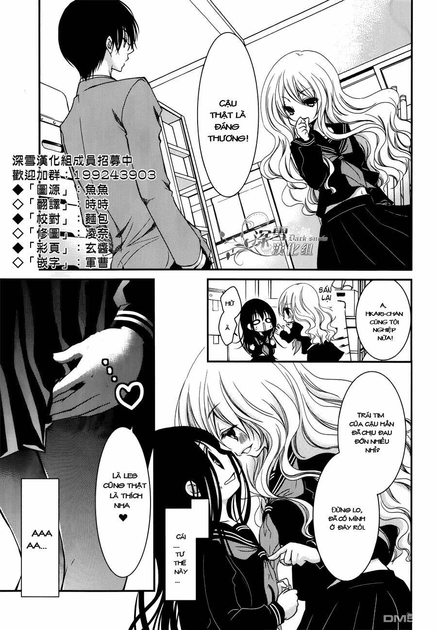 Ani ga Imouto de Imouto ga Ani [Chap 1-20] - Page 4