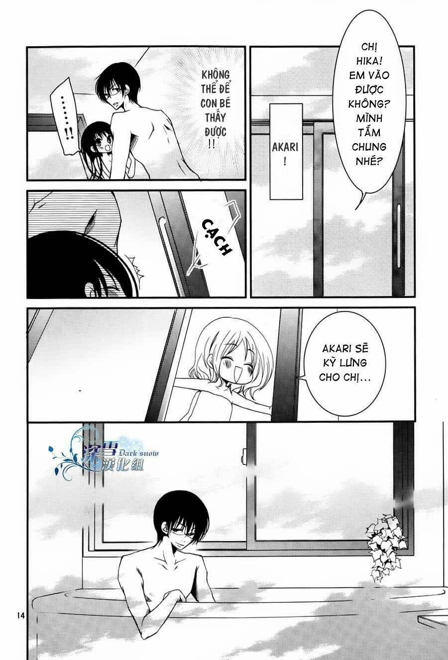 Ani ga Imouto de Imouto ga Ani [Chap 1-20] - Page 14