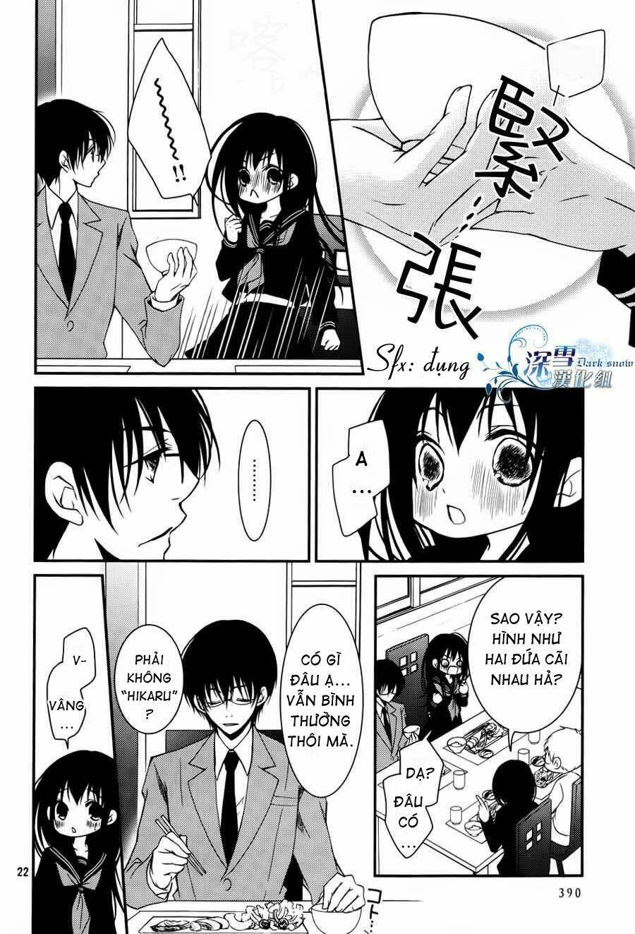 Ani ga Imouto de Imouto ga Ani [Chap 1-20] - Page 22