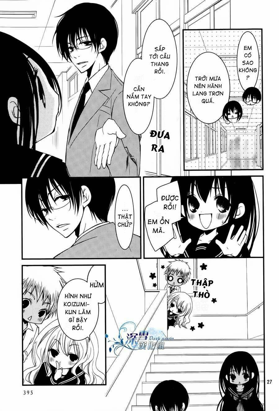 Ani ga Imouto de Imouto ga Ani [Chap 1-20] - Page 27