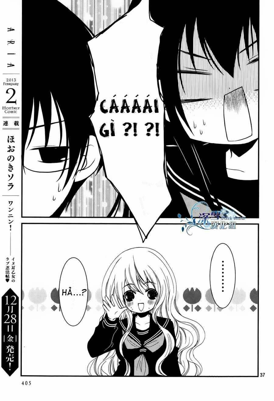 Ani ga Imouto de Imouto ga Ani [Chap 1-20] - Page 36