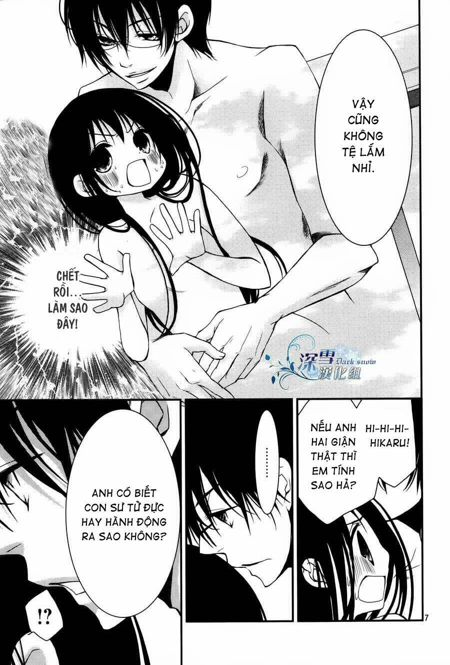 Ani ga Imouto de Imouto ga Ani [Chap 1-20] - Page 7