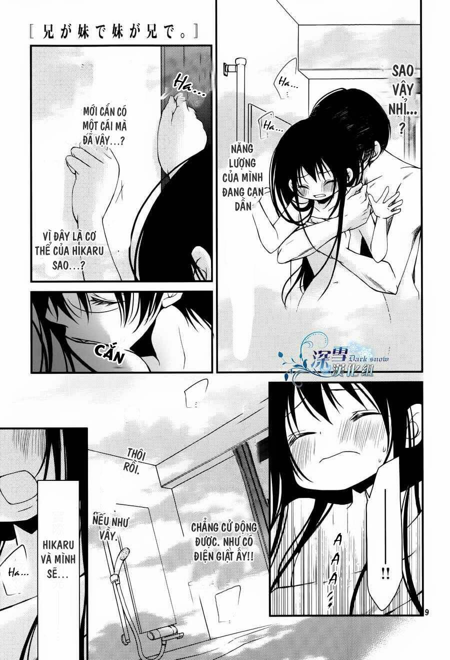 Ani ga Imouto de Imouto ga Ani [Chap 1-20] - Page 9