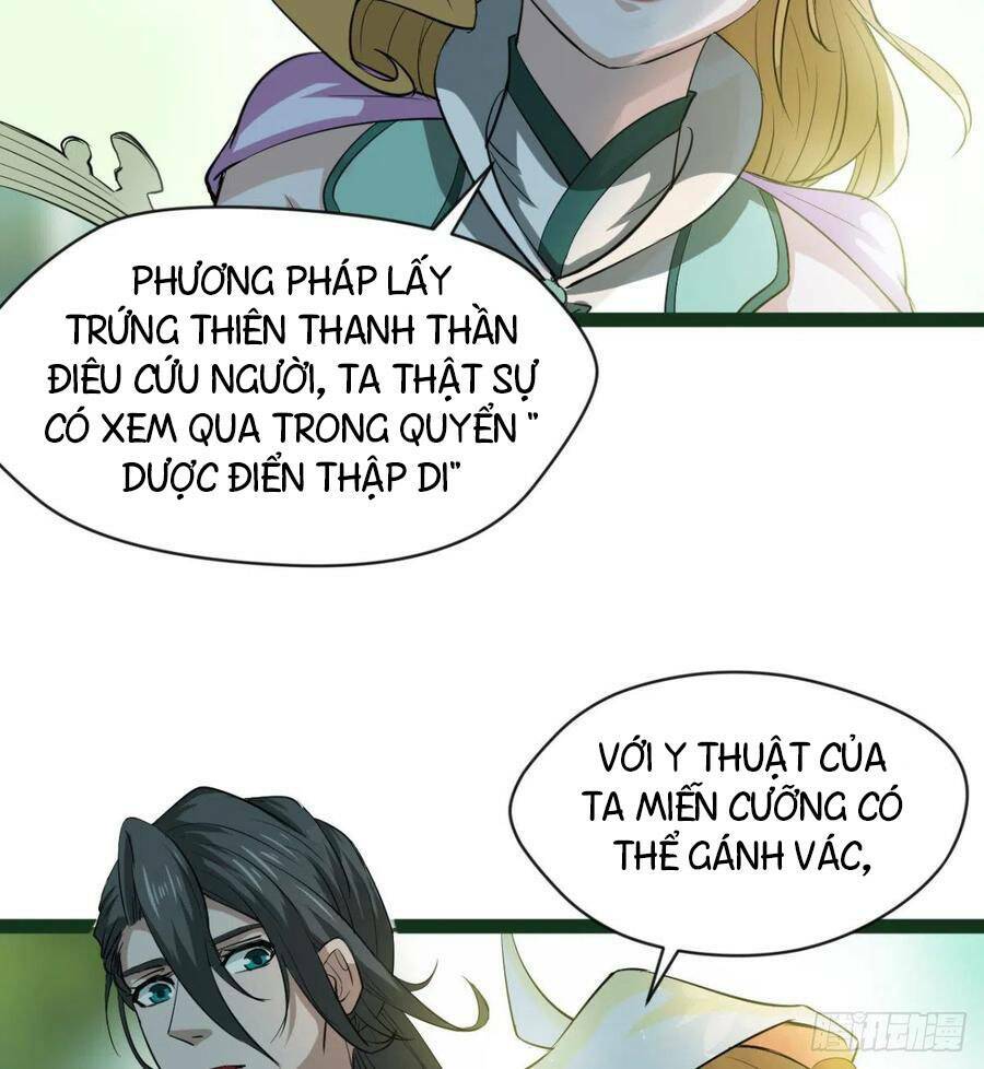 Ma Hoàng Sư Đệ Quả Thực Quá Chung Tình [Chap 1-98] - Page 10