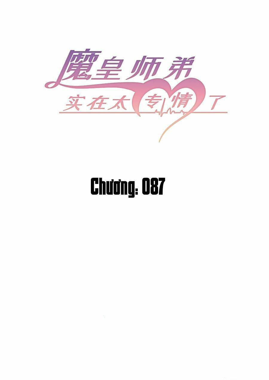 Ma Hoàng Sư Đệ Quả Thực Quá Chung Tình [Chap 1-98] - Page 4