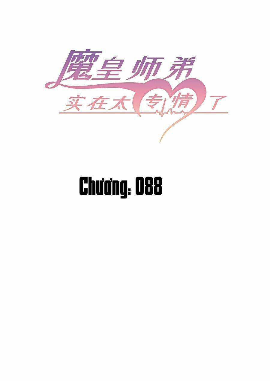 Ma Hoàng Sư Đệ Quả Thực Quá Chung Tình [Chap 1-98] - Page 3