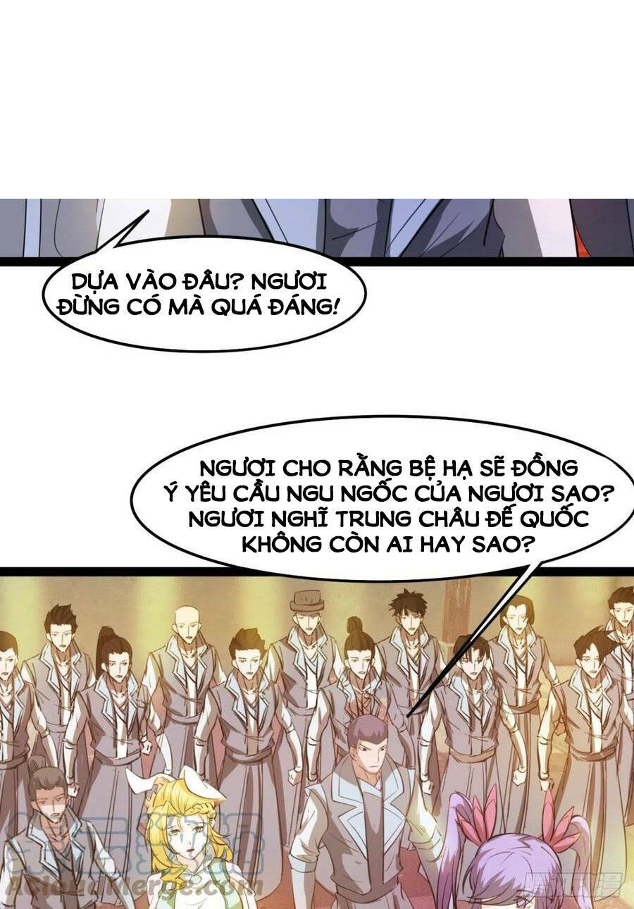 Ma Hoàng Sư Đệ Quả Thực Quá Chung Tình [Chap 1-98] - Page 3