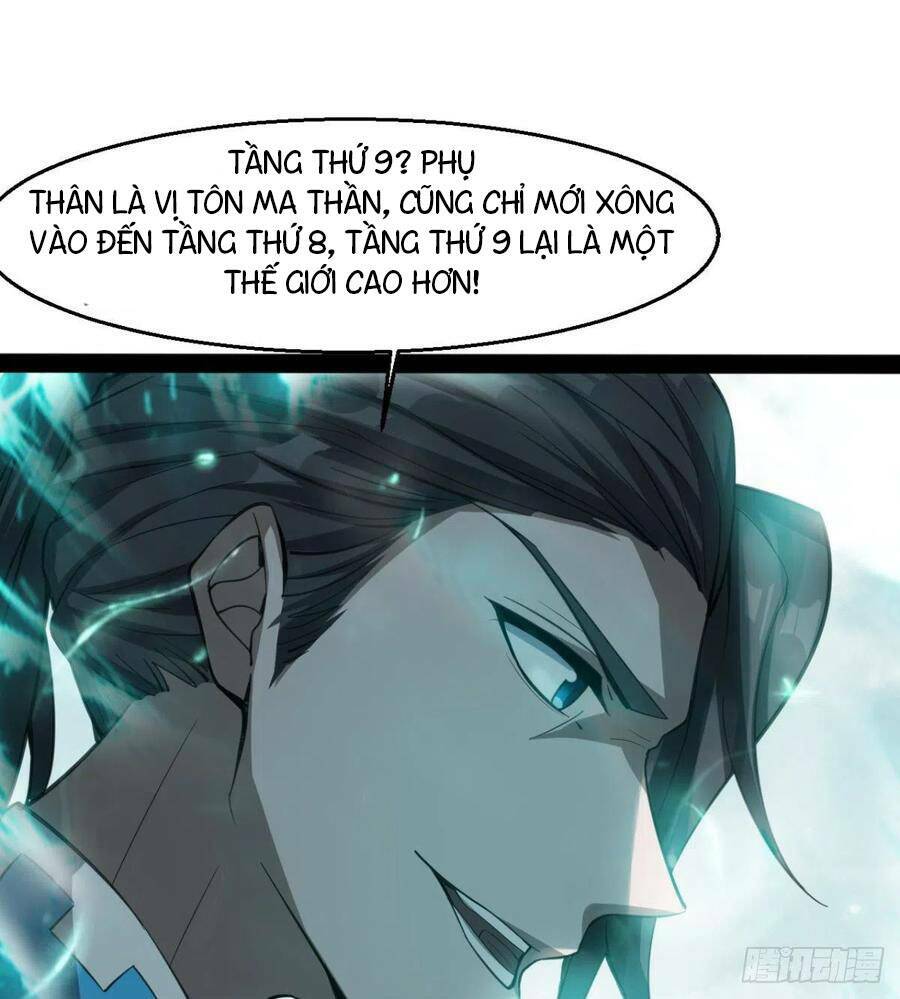 Ma Hoàng Sư Đệ Quả Thực Quá Chung Tình [Chap 1-98] - Page 42