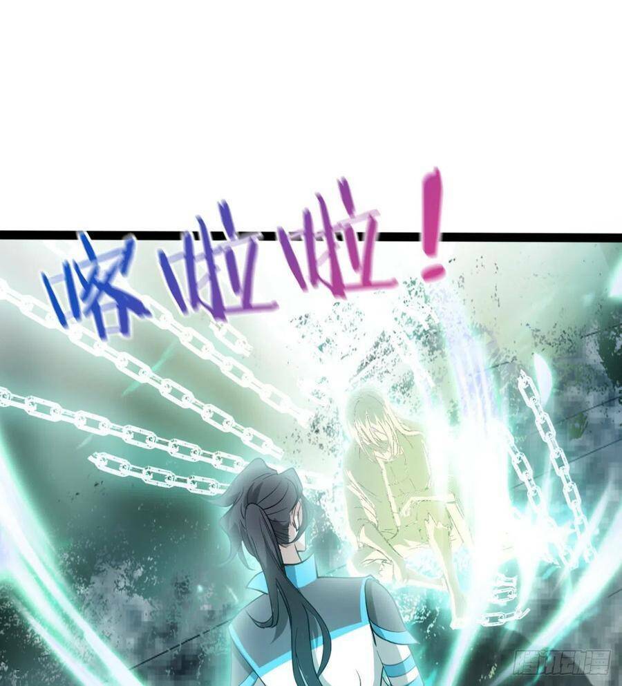 Ma Hoàng Sư Đệ Quả Thực Quá Chung Tình [Chap 1-98] - Page 22