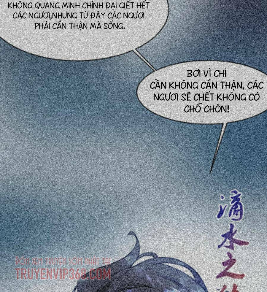 Ma Hoàng Sư Đệ Quả Thực Quá Chung Tình [Chap 1-98] - Page 57