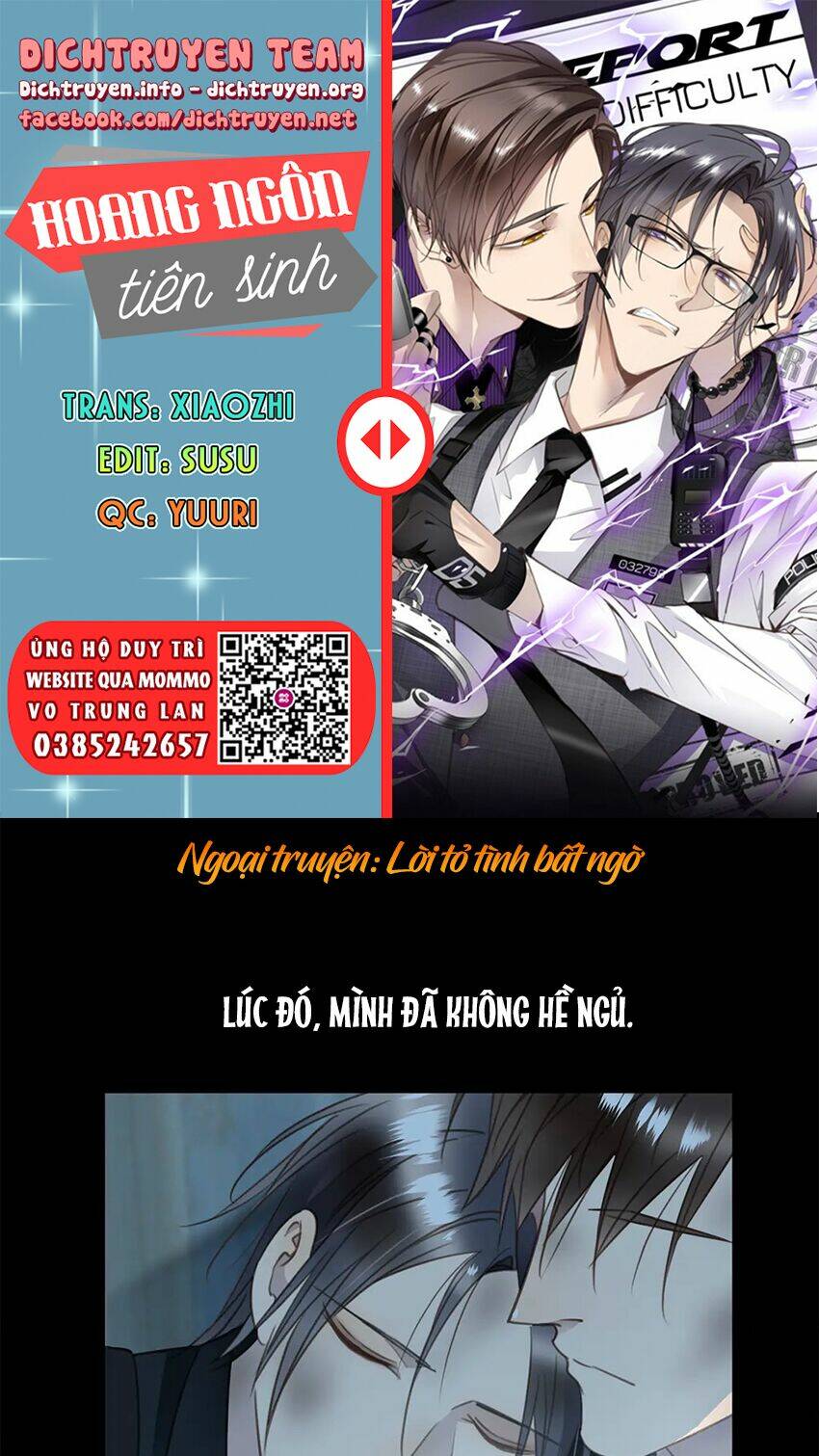 Tiên Sinh Nói Dối Chapter 80 - TC Truyện