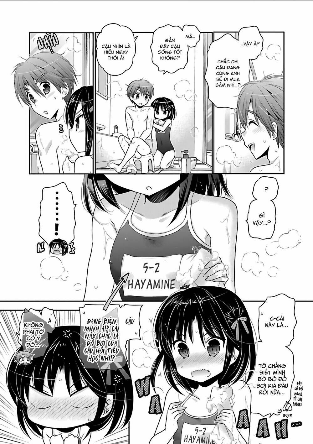 Kanojo no Kagi wo Akeru Houhou [Chap 0-70] - Page 14