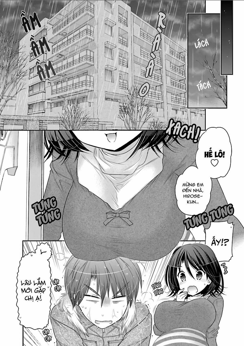 Kanojo no Kagi wo Akeru Houhou [Chap 0-70] - Page 5