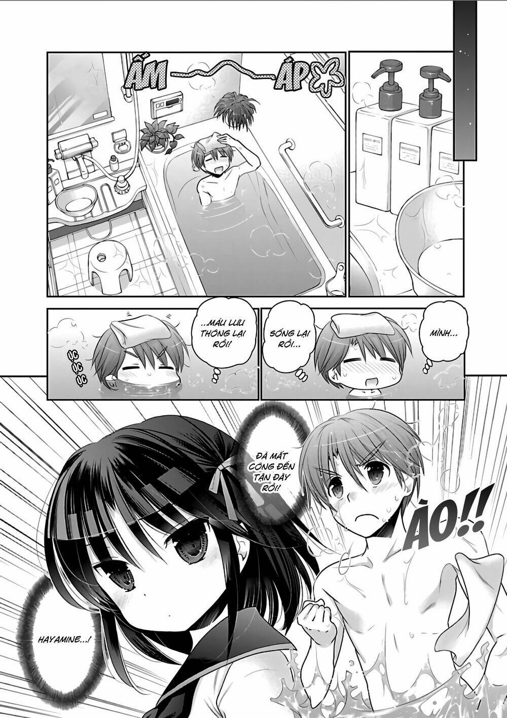 Kanojo no Kagi wo Akeru Houhou [Chap 0-70] - Page 7