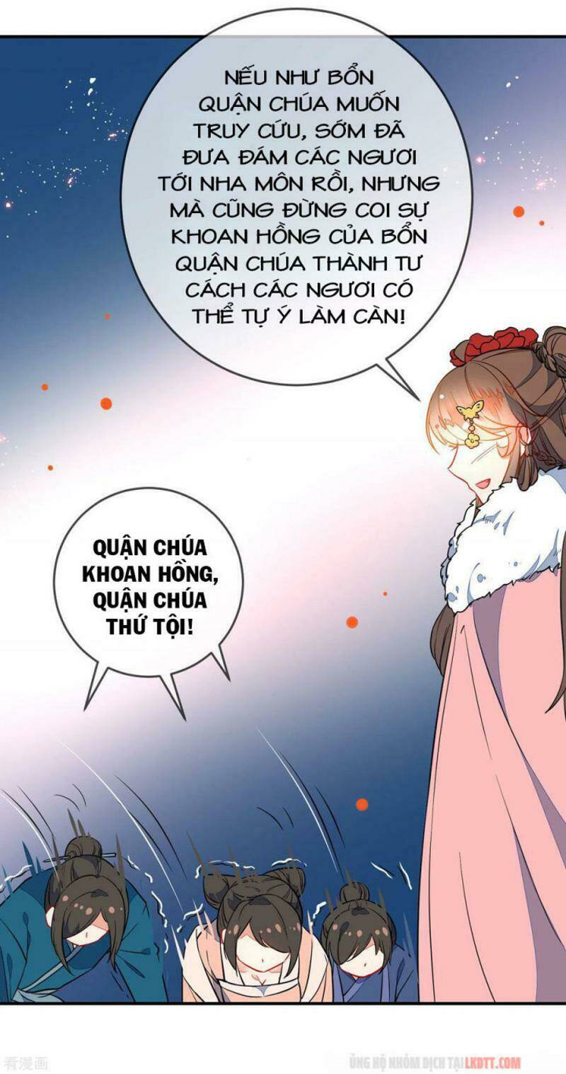 Tiểu Yêu Tinh Điều Giáo Bảo Điển [Chap 0-105] - Page 11