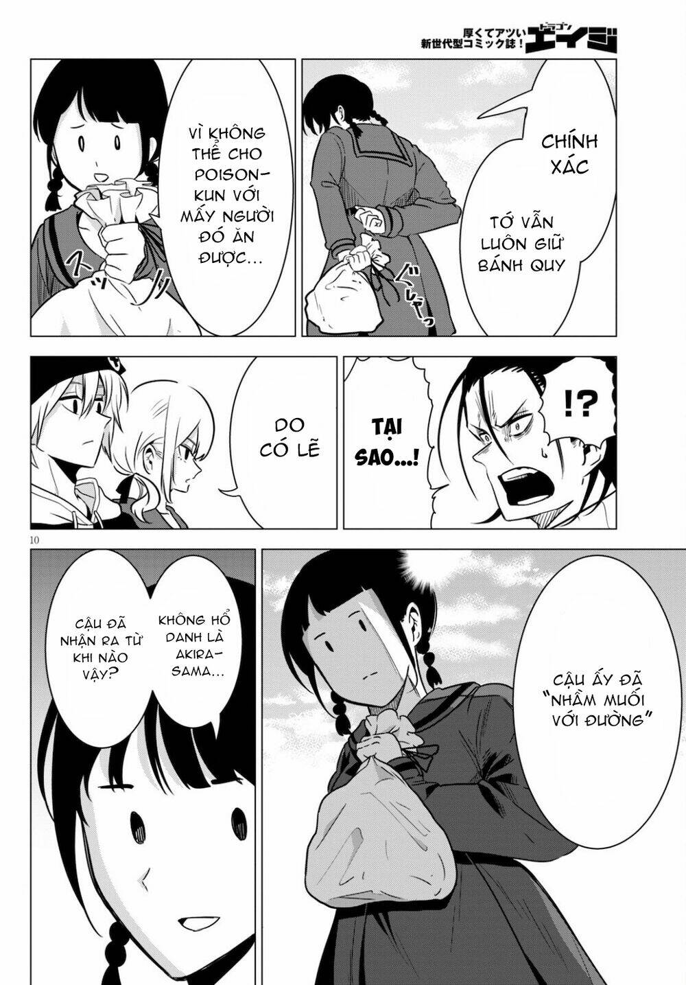 Read Hentai Image page_12 in comic Không Phải Thám Tử Lừng danh~! Đây Là Cuộc Chiến Giữa Những Thám Tử Cao trung~! - Chapter 4 - truyentvn.net