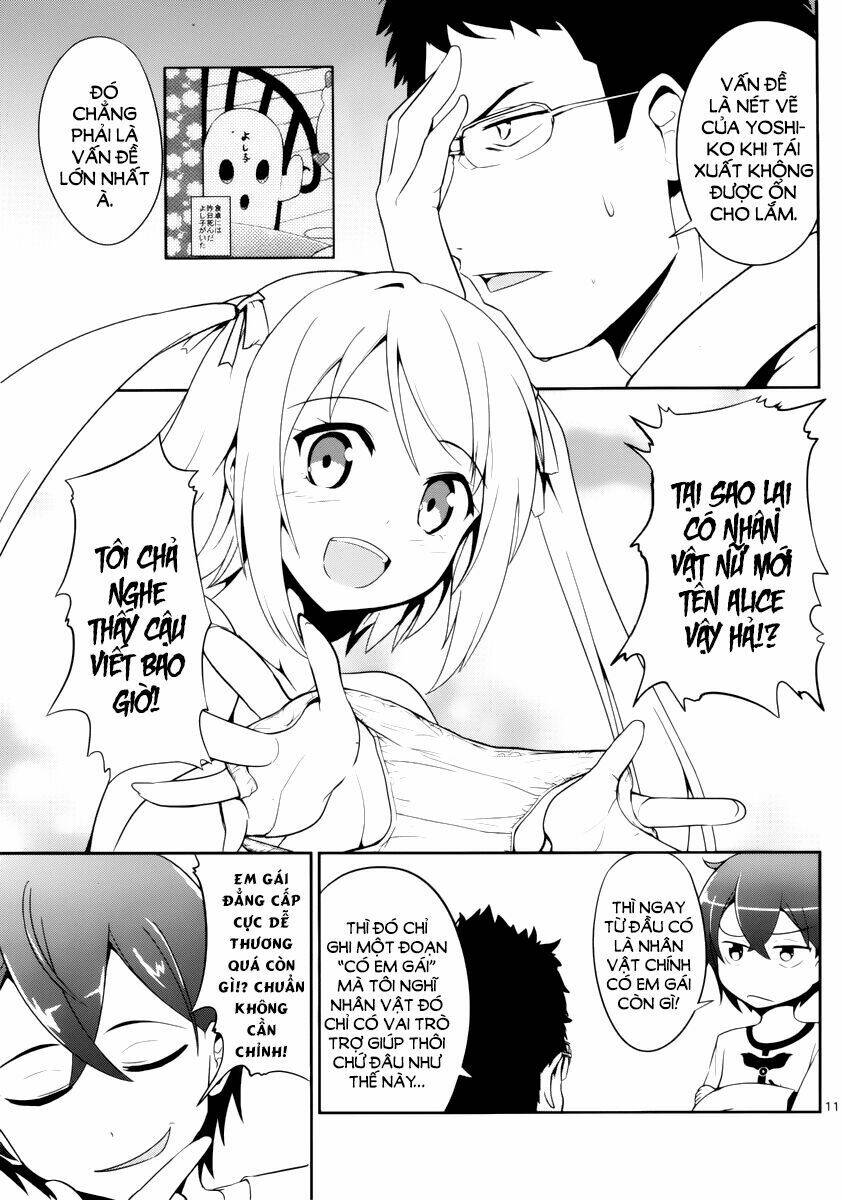 Imouto Sae Ireba Ii @ Comic: Chương 1