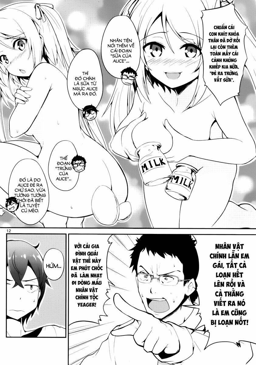 Imouto Sae Ireba Ii @ Comic: Chương 1