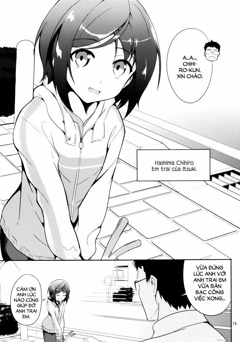 Imouto Sae Ireba Ii @ Comic: Chương 1