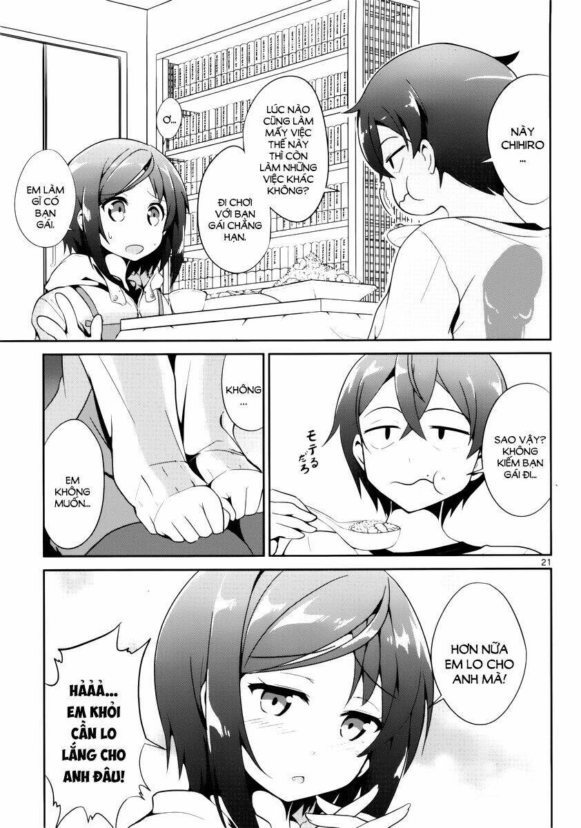 Imouto Sae Ireba Ii @ Comic: Chương 1