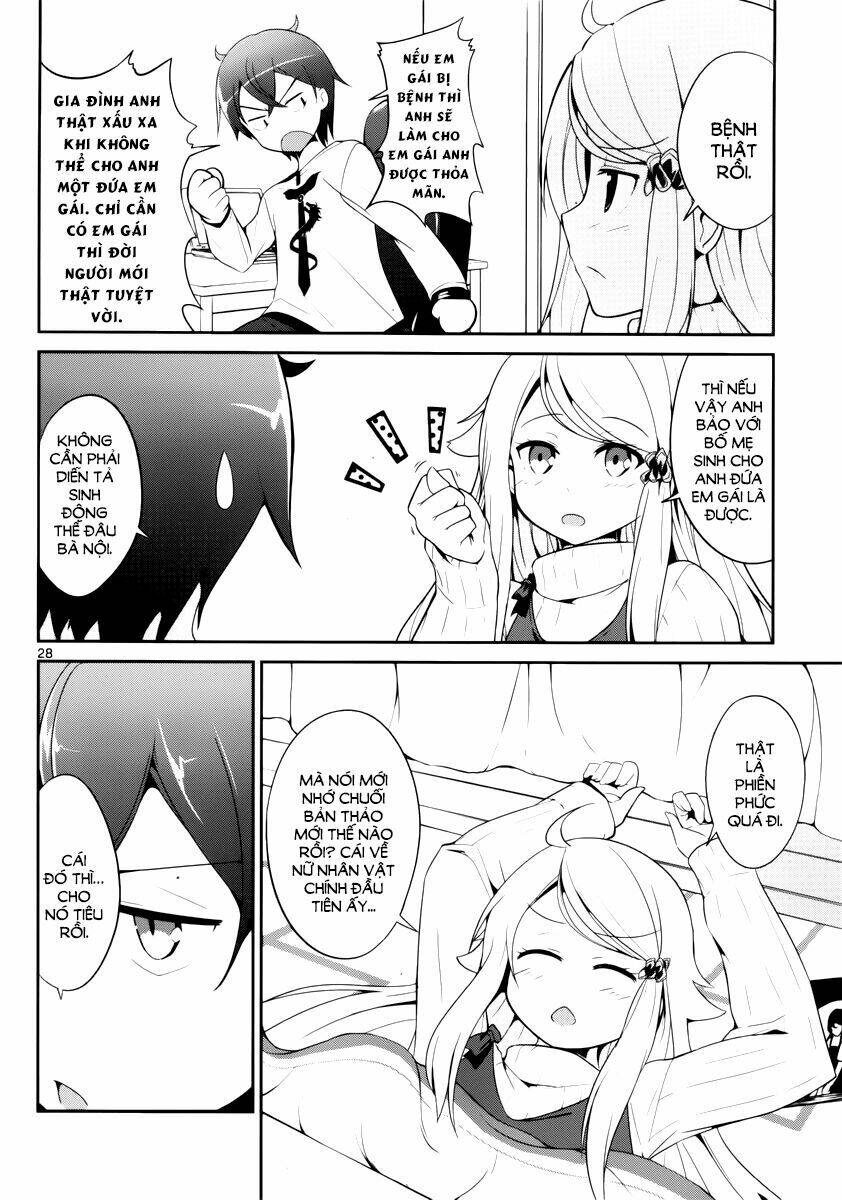 Imouto Sae Ireba Ii @ Comic: Chương 1